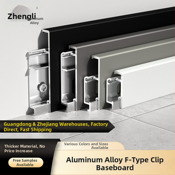 Zhengli aliuminio lydinio F tipo be siūlių kojų plokštelė su tiesia briauna, storesnė, dvigubo vyrio užraktas