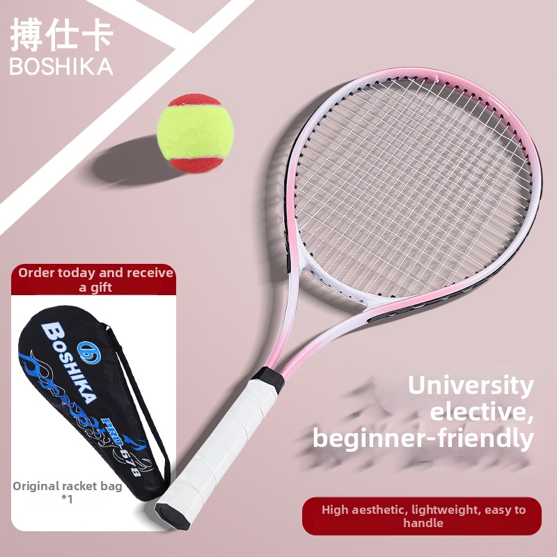 Bosska tennisepakk alumiiniumraamiga ja nailonist stringidega, joone tagasivõtu treener iseseisvaks treenimiseks, algajatele ja noortele