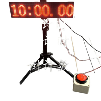 Cronometru de mână cu apăsare, cu numărătoare inversă și afișaj LED mare