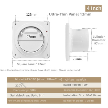 Ventilator de evacuare pentru baie și bucătărie, montaj suspendat, rotund, model KAS-150, 220V, 50Hz, Eficiență energetică nivel 3