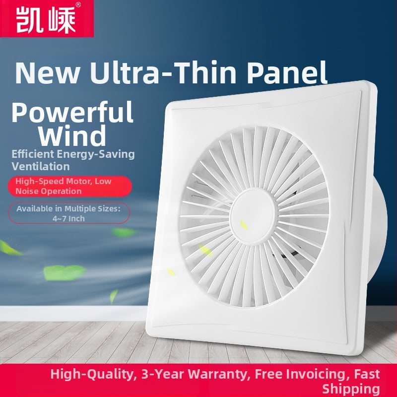 Ventilator de evacuare pentru baie și bucătărie, montaj suspendat, rotund, model KAS-150, 220V, 50Hz, Eficiență energetică nivel 3