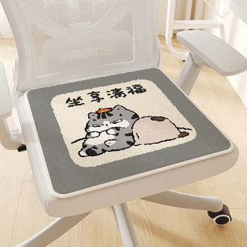 Plišinė biuro kėdės pagalvėlė su animaciniu motyvu iš plono kašmyro; speciali sėdėjimo pagalvėlė ilgiems sėdimams.