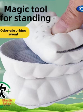 PU sportinių batų vidpadžiai (Visi metų laikai, Suaugusieji, Unisex, Prekės numeris 886886)