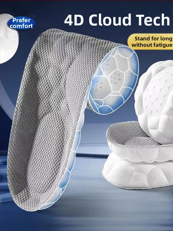 PU sportinių batų vidpadžiai (Visi metų laikai, Suaugusieji, Unisex, Prekės numeris 886886)