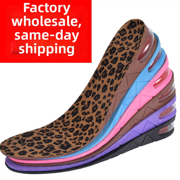 Kõrguse suurendav sisetald jalatsitele, unisex PVC, täielik sisetald, kõrgus 3–7 cm, mudel 603