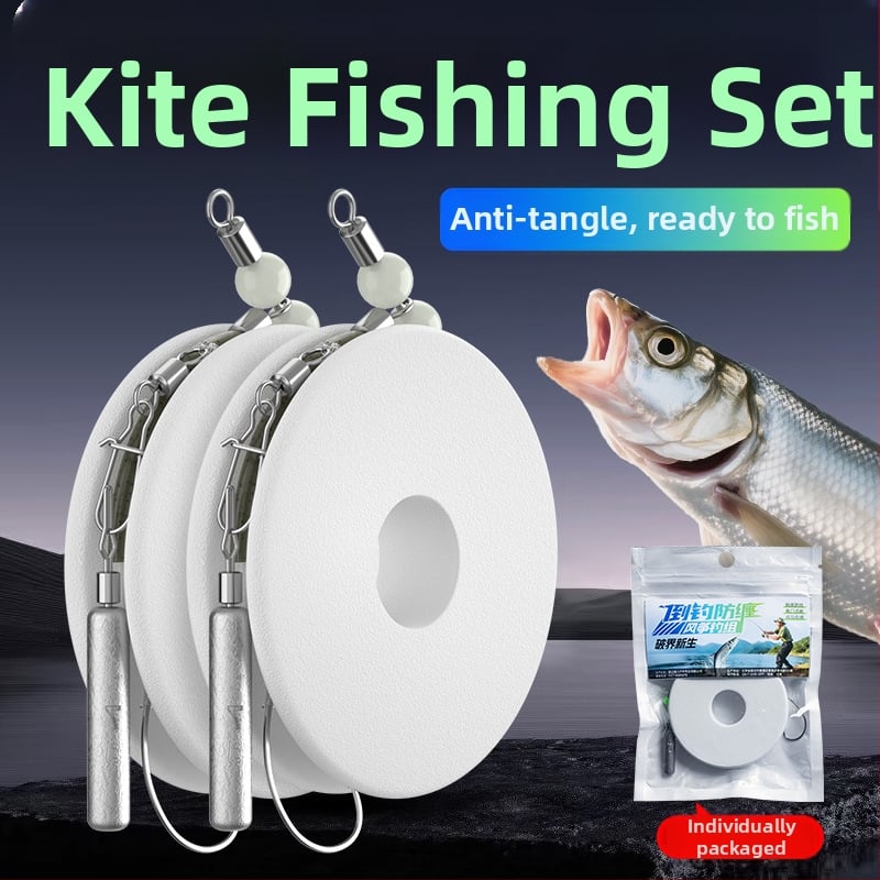 Yingke Ribolovni Hakić - Inverzni Hakić s Bodom, 1 kom, za ribolov u rezervoaru