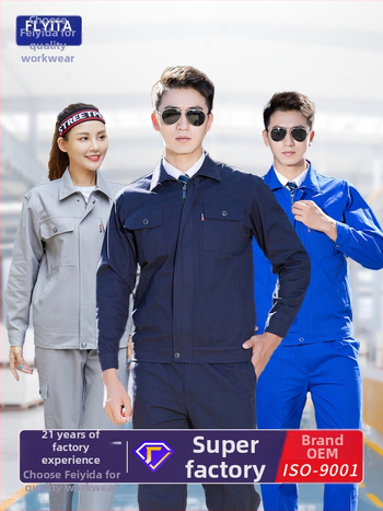 100% pamut munkaruha szett téli időszakra – nedvességelvezető, folt- és kopásálló, gyári műhelyhez, márka FLYITA