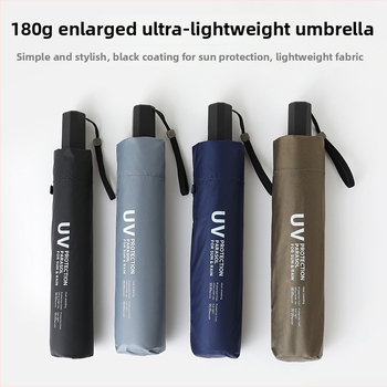 Süsinikkiust pliiatsikujuline päikesesirm, 6 ribad, kiudvardid, sulamivarre, UPF > 50