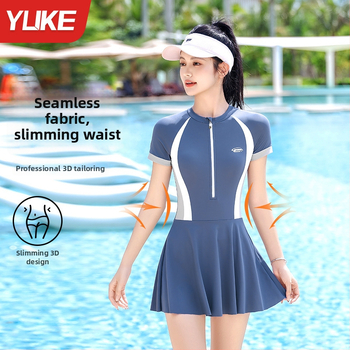 Naiste üheosaline ujumistrikoo seelikuga, konservatiivne disain, kiiresti kuivav, kõrge elastus, rinnahoidja padja ja teraseta toega