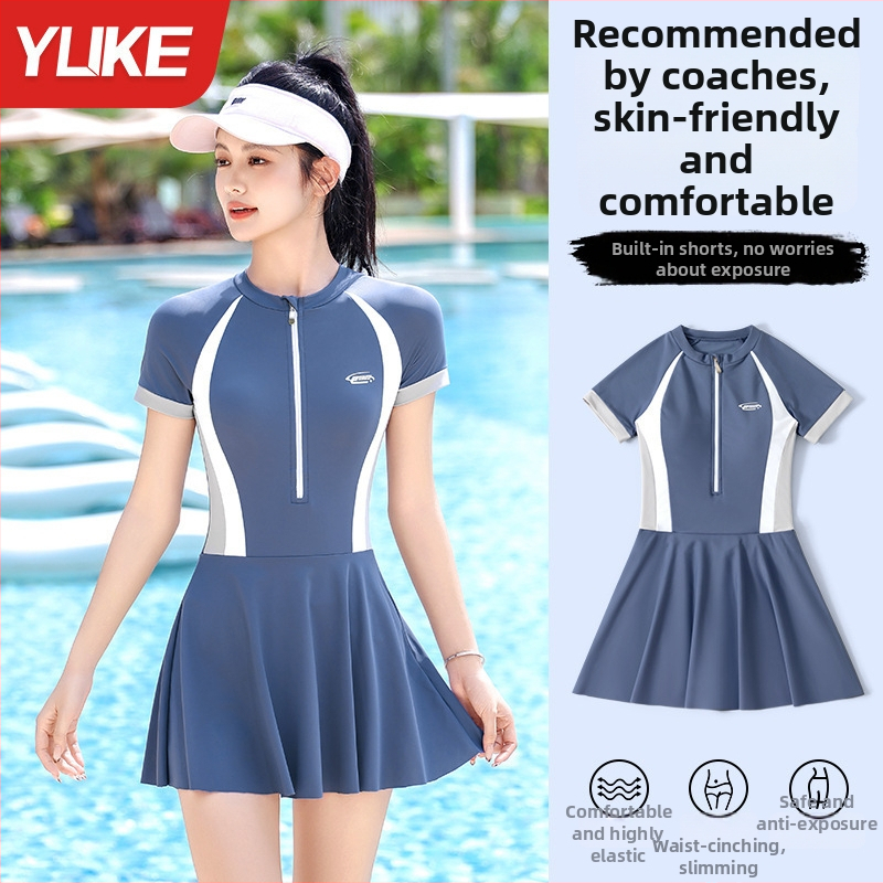 Naiste üheosaline ujumistrikoo seelikuga, konservatiivne disain, kiiresti kuivav, kõrge elastus, rinnahoidja padja ja teraseta toega