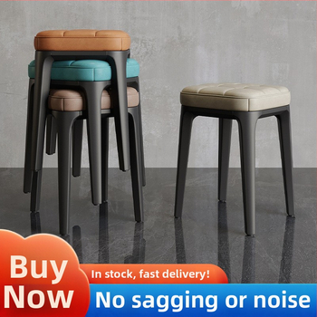 Doyimi Home 2600RBCD plastmasinis suolas – sulankstomas, storintas, su minkšta apdaila, šiuolaikiškas paprastas dizainas