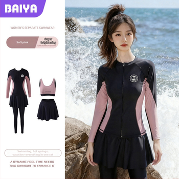 Naiste neljaosaline ujumisriiete komplekt päikesekaitseks, sportlik disain, pikkade varrukatega ja pikkade pükstega