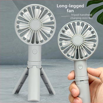 USB захранван ръчен вентилатор с триножник, 3 скорости, сгъваем, компактен мини вентилатор, безчетков мотор