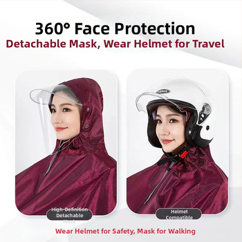 Дъждобран пончо за мотоциклети и електрически превозни средства, пълен корпус, PVC водоустойчив слой, за възрастни, стандартна дебелина.