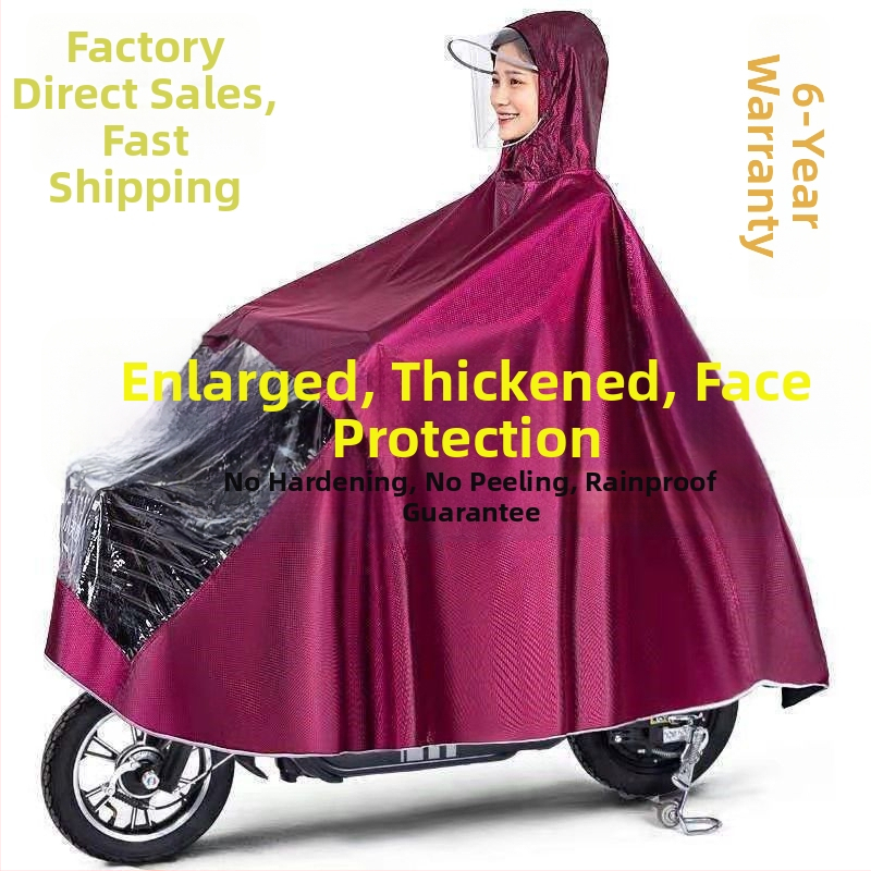 Дъждобран пончо за мотоциклети и електрически превозни средства, пълен корпус, PVC водоустойчив слой, за възрастни, стандартна дебелина.