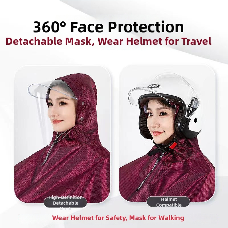 Дъждобран пончо за мотоциклети и електрически превозни средства, пълен корпус, PVC водоустойчив слой, за възрастни, стандартна дебелина.