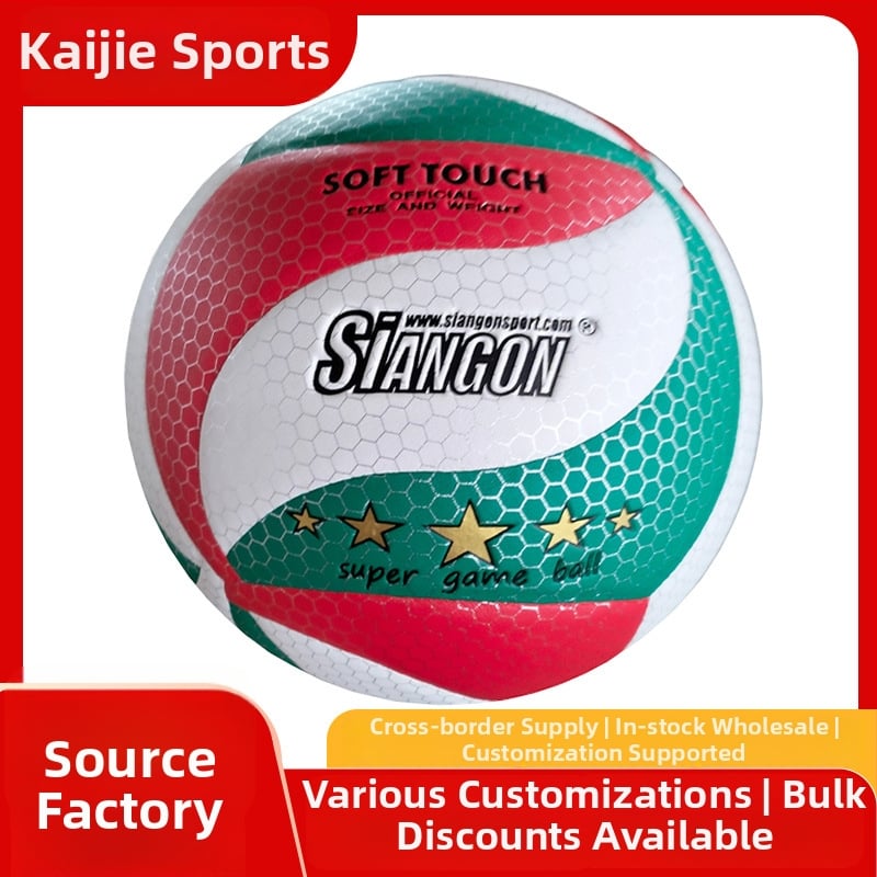 Volejbolo treniruočių kamuolys vidaus naudojimui, PU medžiaga, klijuojamas siuvimas, Shengguang, prekės kodas 2025-1