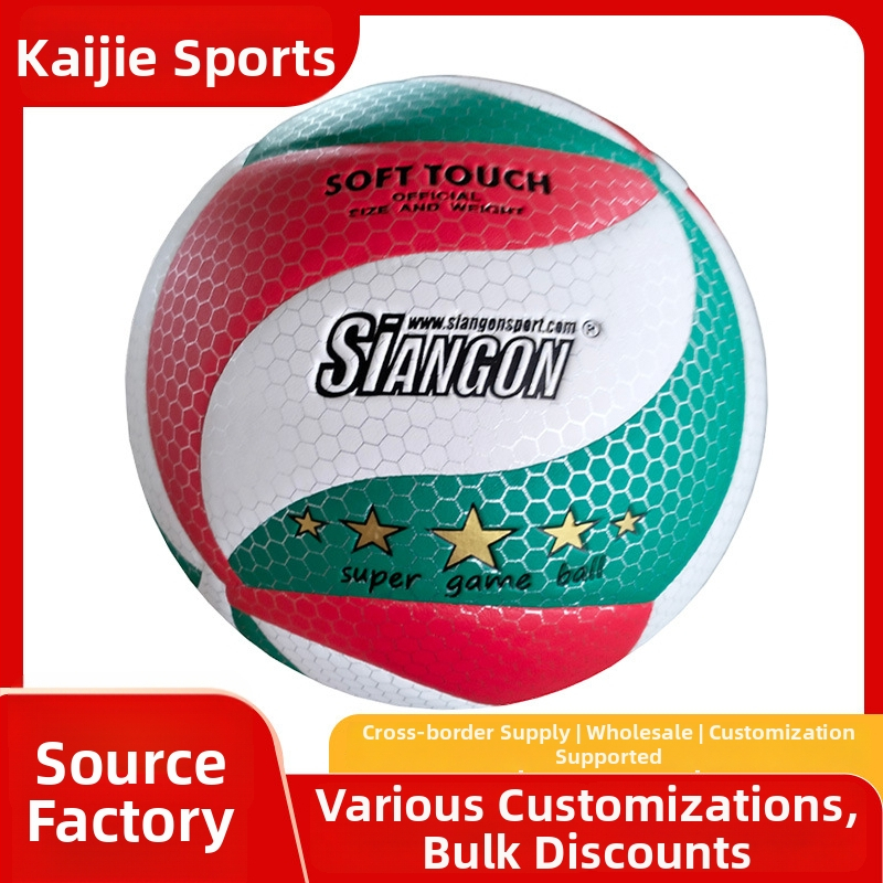 Vidaus tinklinio kamuolys treniruotėms - PU oda, klijuotasis siuvimas, modelis 2025-1, individualus logotipo spausdinimas, individualus apdorojimas