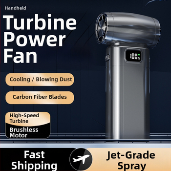 Käeshoidav ventilaator brushless mootoriga, 6 tiivad, sisseehitatud aku 4000–6000 mAh, 5 kiirust, vaikselt tööd <36 dB