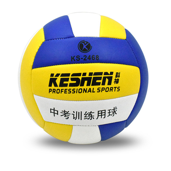 Vidinės treniruotės tinklinio kamuolys Nr.5, PU medžiaga, siuvama mašina, Kingshen