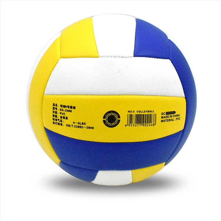 Iekštelpu volejbola bumba Nr.5, PU materiāls, mašīnas šūšana, Kingshen