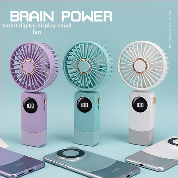 USB ručný ventilátor s inteligentným digitálnym displejom, vstavaná batéria 1000–1200mAh, brushless motor, 5 rýchlostí, doba chodu 3–6 h