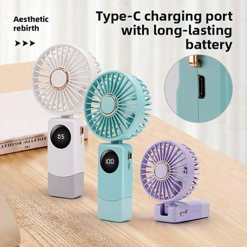 USB ručný ventilátor s inteligentným digitálnym displejom, vstavaná batéria 1000–1200mAh, brushless motor, 5 rýchlostí, doba chodu 3–6 h
