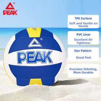 Peak paplūdimio tinklinis jaunoms mergaitėms – PU kamuolys, mašininis siuvimas, modelis YQ13301