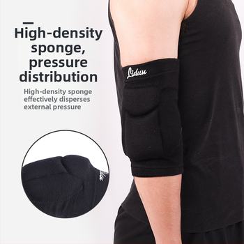 Force Shield alkūnės apsauga volejbolui – Nailonas, EVA storintas prieš smūgį, kvėpuojanti alkūnės apsauga, pakuotė 100