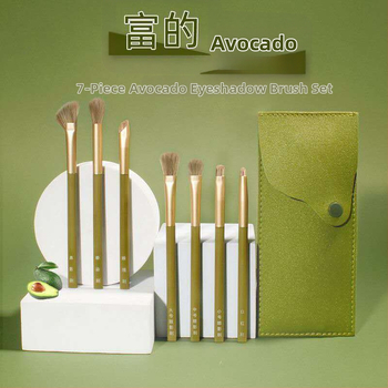 7-osaline meigiharja komplekt silmadele, sünteetiliste karvadega, kaasaskantav ja algajale sobiv; sisaldab eyeliner-harja, silma varju harja, nina kontūri harja ja heledust harja.