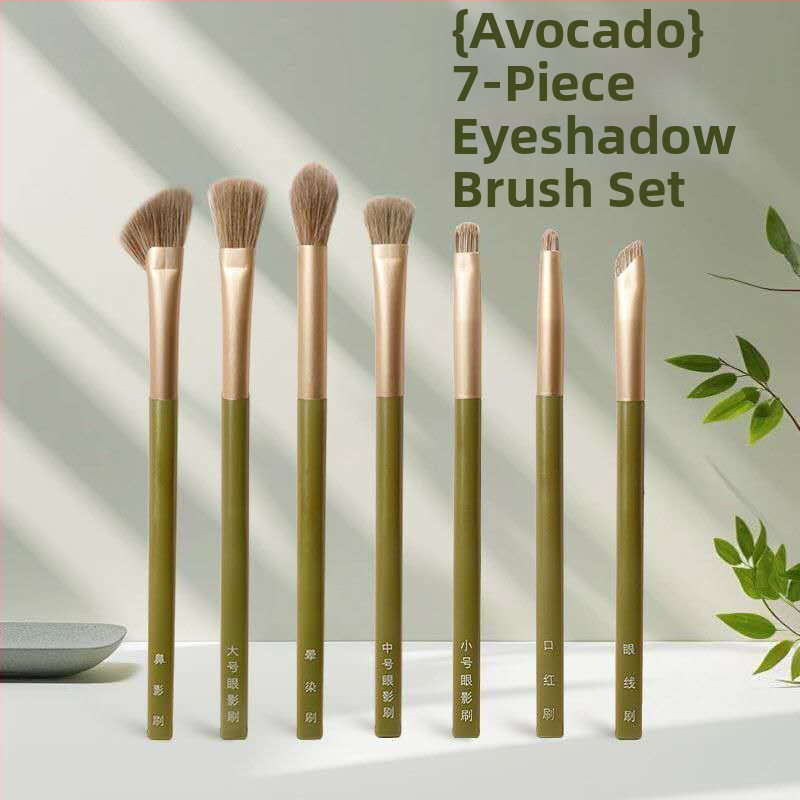 7-osaline meigiharja komplekt silmadele, sünteetiliste karvadega, kaasaskantav ja algajale sobiv; sisaldab eyeliner-harja, silma varju harja, nina kontūri harja ja heledust harja.