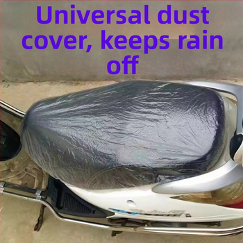 Klimatizatoriaus dulkių dangtis – PVC, Qiwang prekės ženklas, modernus minimalistinis stilius, prekės kodas 0002 4206