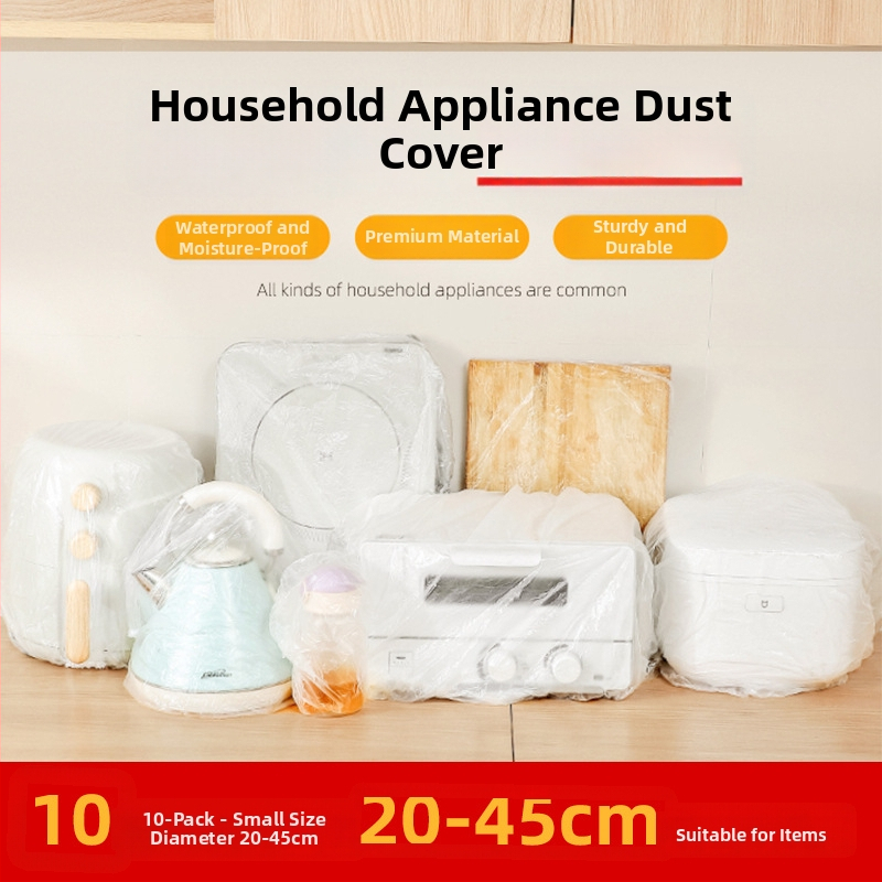 Klimatizatoriaus dulkių dangtis – PVC, Qiwang prekės ženklas, modernus minimalistinis stilius, prekės kodas 0002 4206