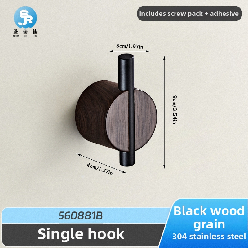 Be gręžimo sienos dvira laikiklis, 304 nerūdijančio plieno, vienos lazdelės, apkrova 3 kg, anti-slydimo, antibakterinis, atsparus pelėsiui