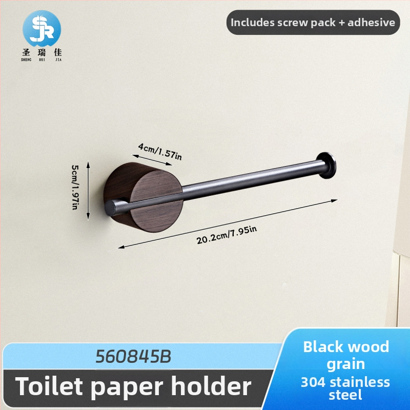 Be gręžimo sienos dvira laikiklis, 304 nerūdijančio plieno, vienos lazdelės, apkrova 3 kg, anti-slydimo, antibakterinis, atsparus pelėsiui