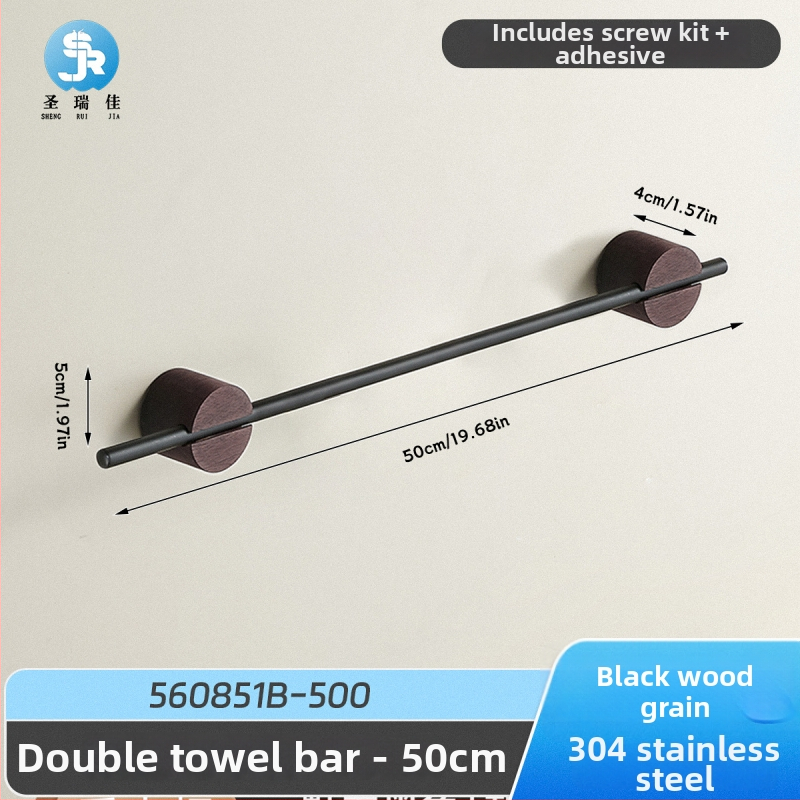 Be gręžimo sienos dvira laikiklis, 304 nerūdijančio plieno, vienos lazdelės, apkrova 3 kg, anti-slydimo, antibakterinis, atsparus pelėsiui