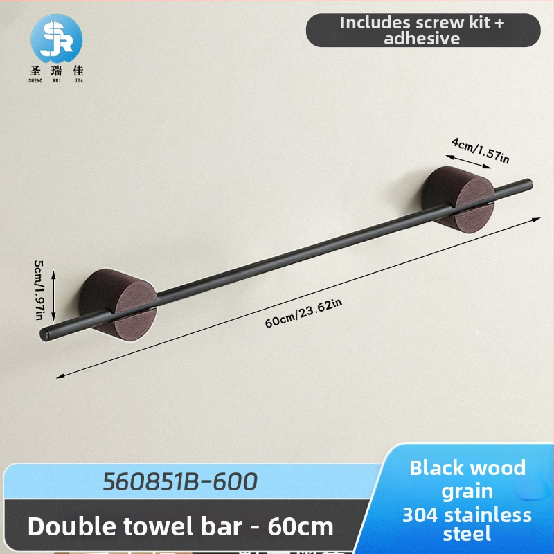 Be gręžimo sienos dvira laikiklis, 304 nerūdijančio plieno, vienos lazdelės, apkrova 3 kg, anti-slydimo, antibakterinis, atsparus pelėsiui