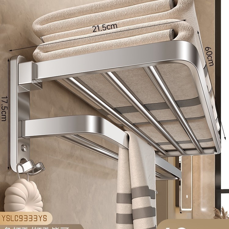 Suport de prosoape din Space aluminum montat pe perete, montare fără găuri, disponibil în design cu un singur rând sau dublu, capacitate de încărcare aproximativ 60 kg