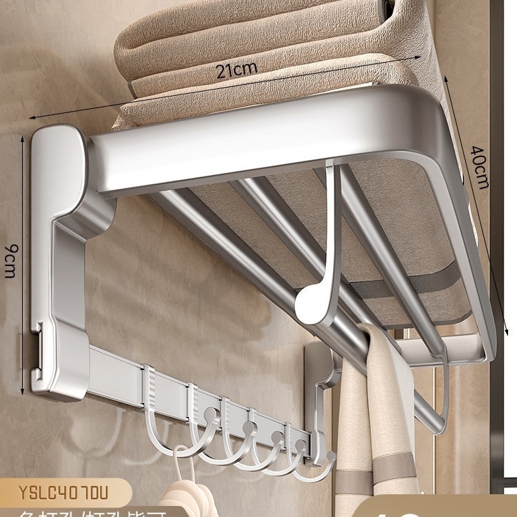 Suport de prosoape din Space aluminum montat pe perete, montare fără găuri, disponibil în design cu un singur rând sau dublu, capacitate de încărcare aproximativ 60 kg