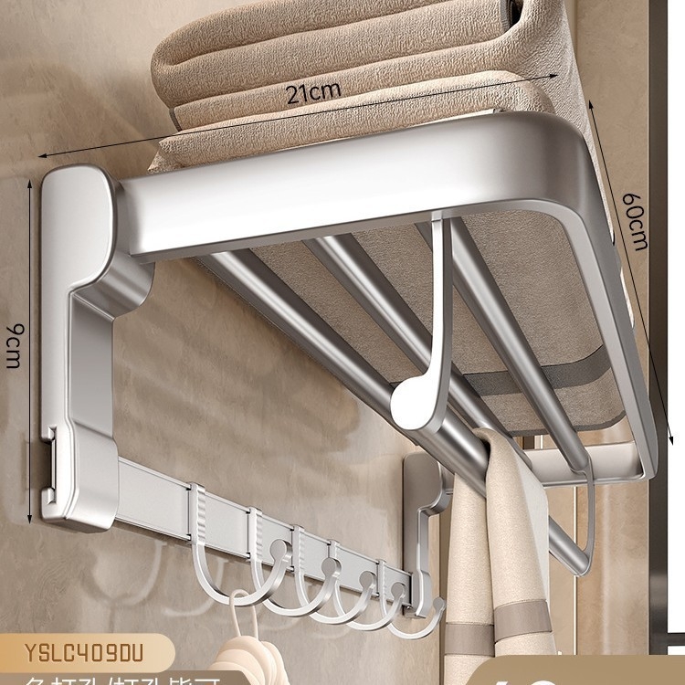 Suport de prosoape din Space aluminum montat pe perete, montare fără găuri, disponibil în design cu un singur rând sau dublu, capacitate de încărcare aproximativ 60 kg