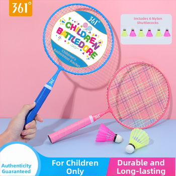 Vaikų badminton raketė (1 pora) | Geležies lydinio rėmas • Nailono siūlai • Svoris 85–89 g • Rankenos storis G2