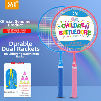 Vaikų badminton raketė (1 pora) | Geležies lydinio rėmas • Nailono siūlai • Svoris 85–89 g • Rankenos storis G2