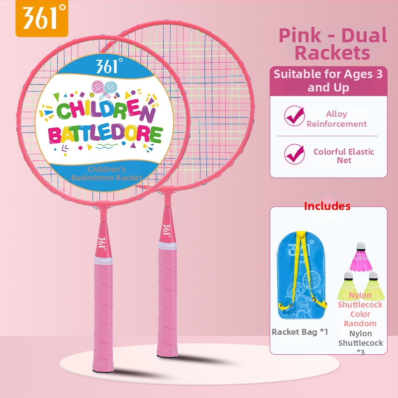 Vaikų badminton raketė (1 pora) | Geležies lydinio rėmas • Nailono siūlai • Svoris 85–89 g • Rankenos storis G2