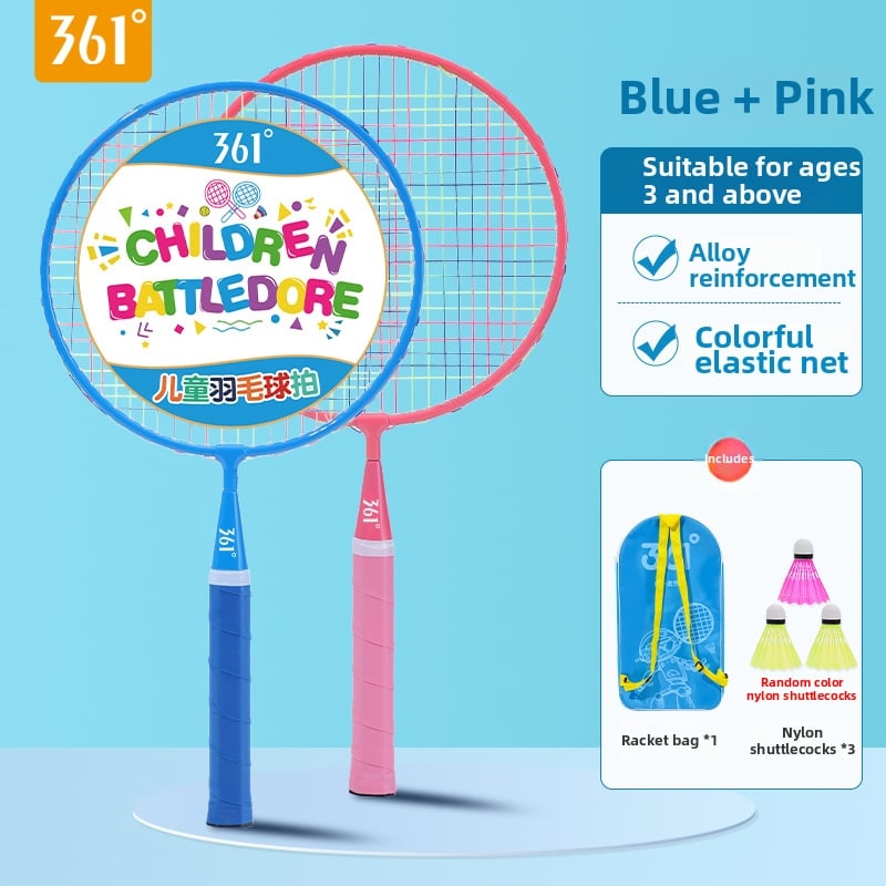 Vaikų badminton raketė (1 pora) | Geležies lydinio rėmas • Nailono siūlai • Svoris 85–89 g • Rankenos storis G2