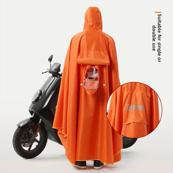 Едночастов дъждобран-пончо за мотопредвижване/електрически велосипед - дебел плат Oxford, PVC водоустойчив слой, отпечатано лого, персонализиране