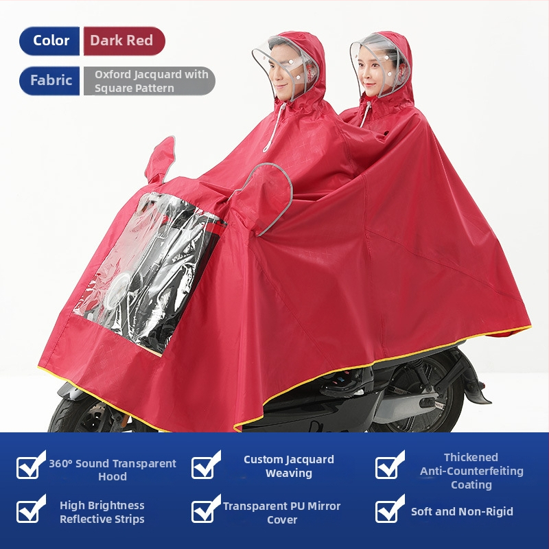 Едночастов дъждобран-пончо за мотопредвижване/електрически велосипед - дебел плат Oxford, PVC водоустойчив слой, отпечатано лого, персонализиране