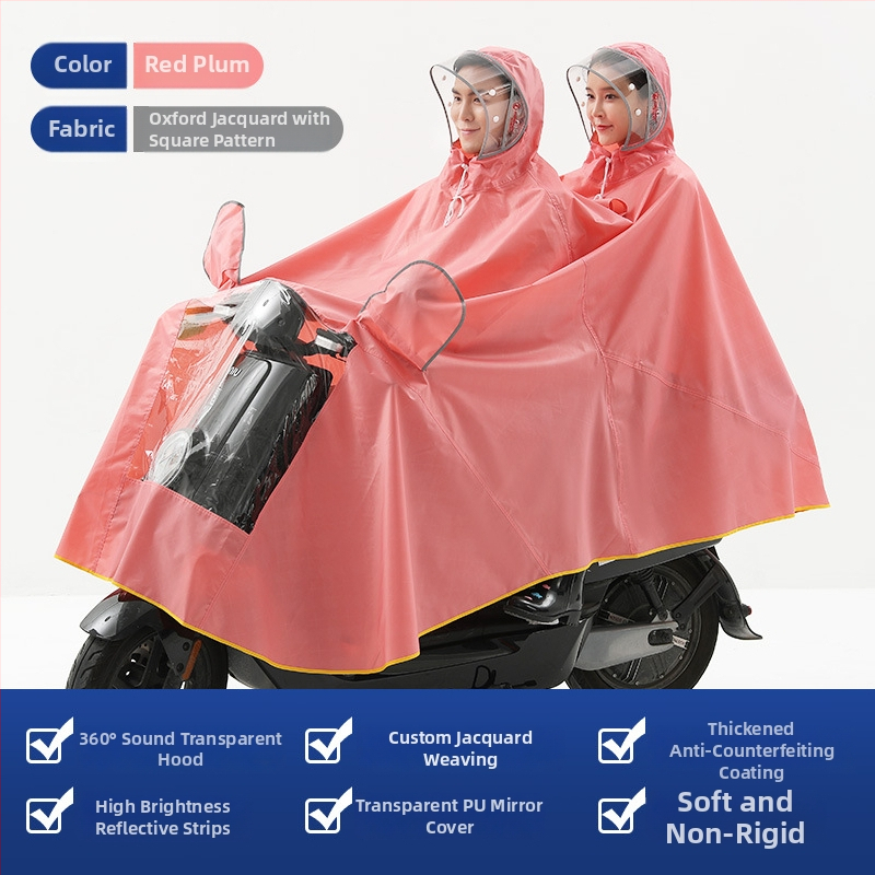 Едночастов дъждобран-пончо за мотопредвижване/електрически велосипед - дебел плат Oxford, PVC водоустойчив слой, отпечатано лого, персонализиране