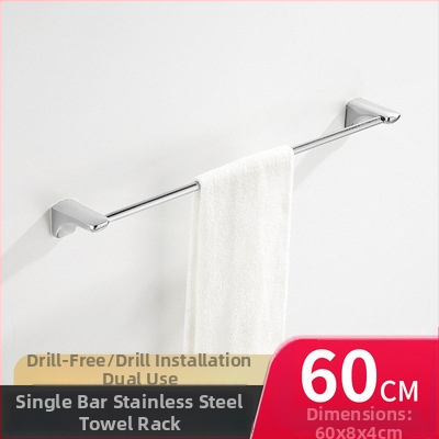 Nerūdijančio plieno rankšluosčių laikiklis vonios kambariui - chromu dengtas paviršius, komplektas 2–6 vienetai, ženklo Jierun, prekės kodas A2200