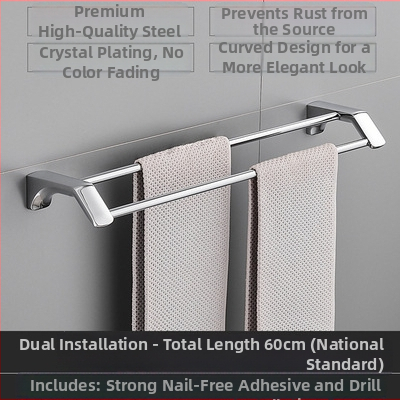 Nerūdijančio plieno rankšluosčių laikiklis vonios kambariui - chromu dengtas paviršius, komplektas 2–6 vienetai, ženklo Jierun, prekės kodas A2200