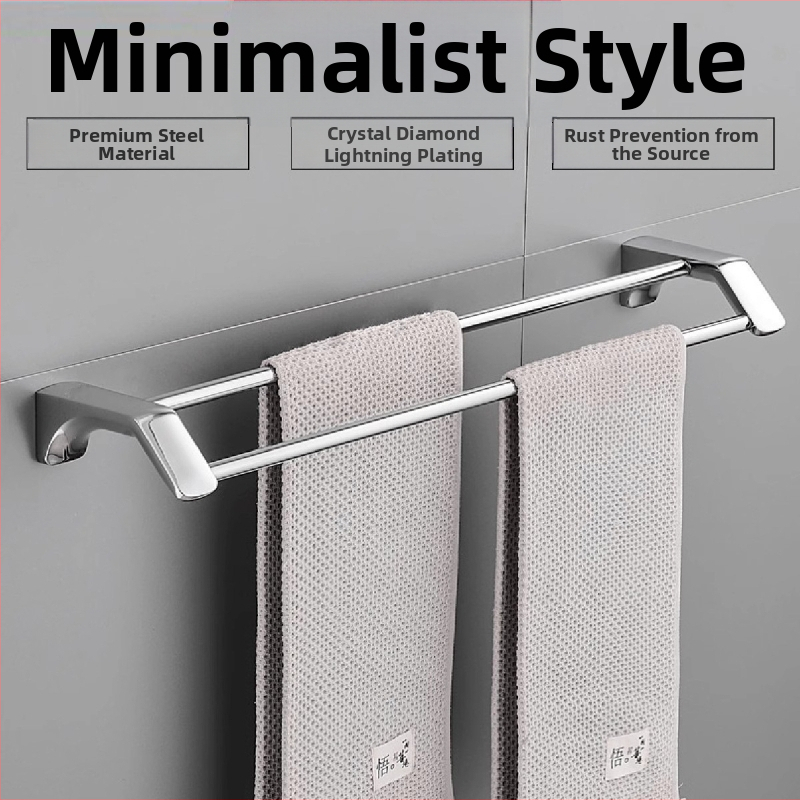 Nerūsējošā tērauda dvieļu plaukts vannas istabai - hromēts pārklājums, komplekts 2–6 gab., zīmols Jierun, preces kods A2200